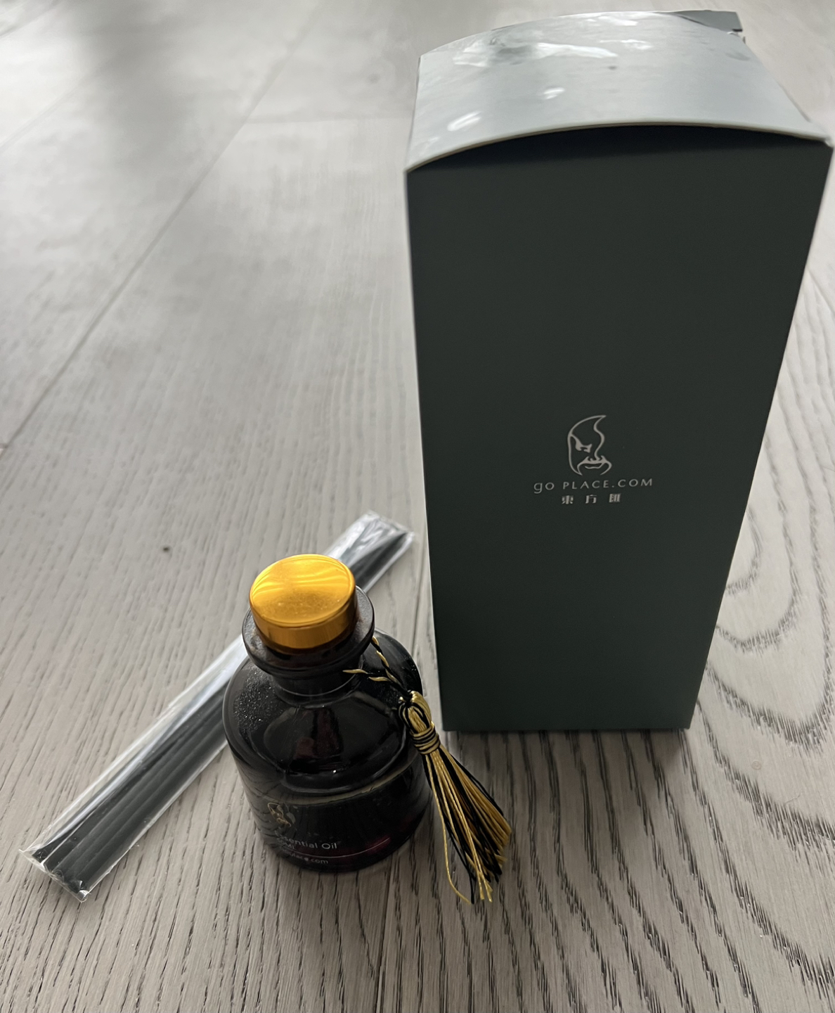 #freecycle oil diffuser thumbnail