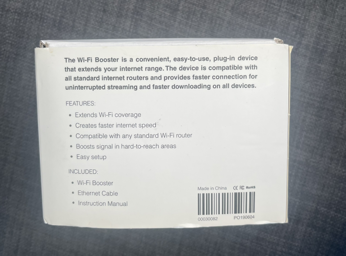 Wifi Booster image indicator(3)