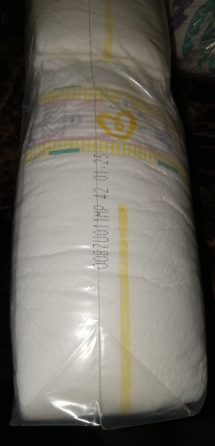 Pampers size 1 Diapers (48 count) thumbnail