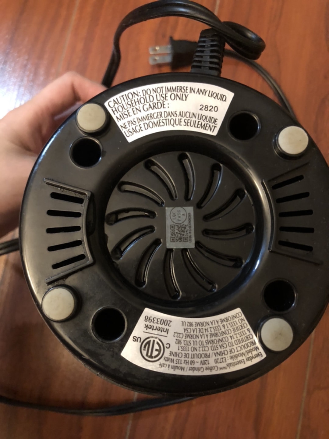 Coffee Grinder thumbnail