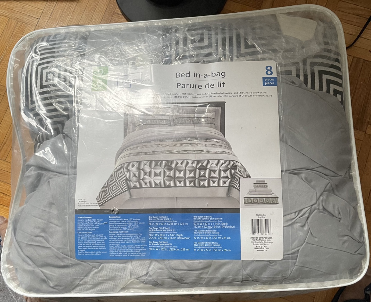 Bedding set - photo 3