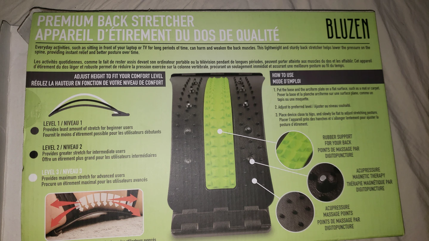 Back stratcher - photo 2