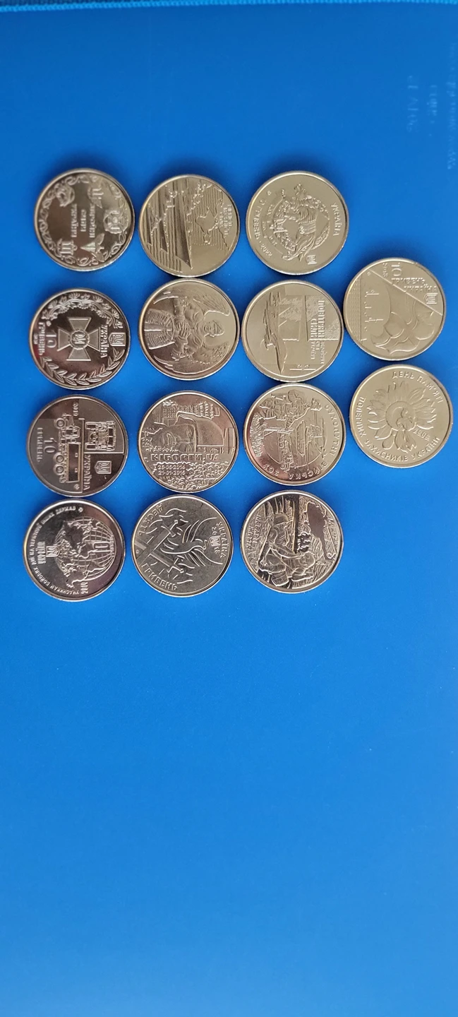 UKRAINIAN COINS FOR SALE!! thumbnail