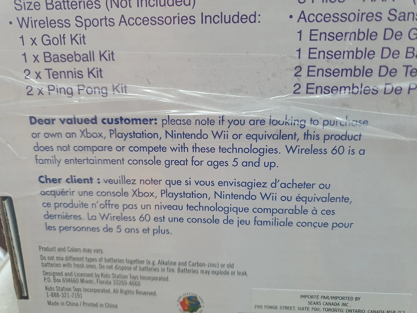 Wireless 60 Gaming System image indicator(4)