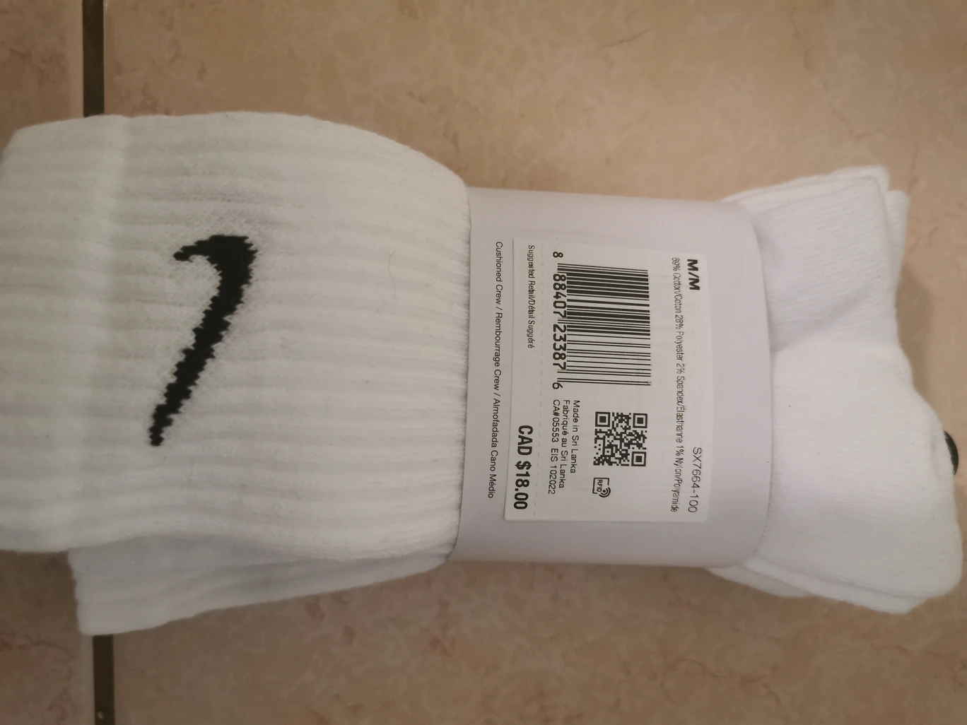 Nike Everyday Socks for men, women and youth - photo 3