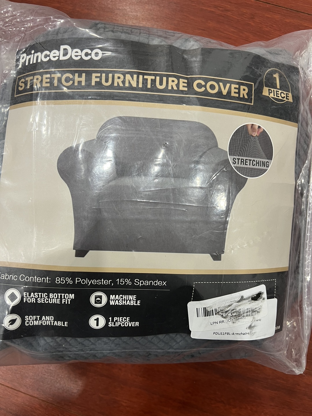 Stretch sofa cover