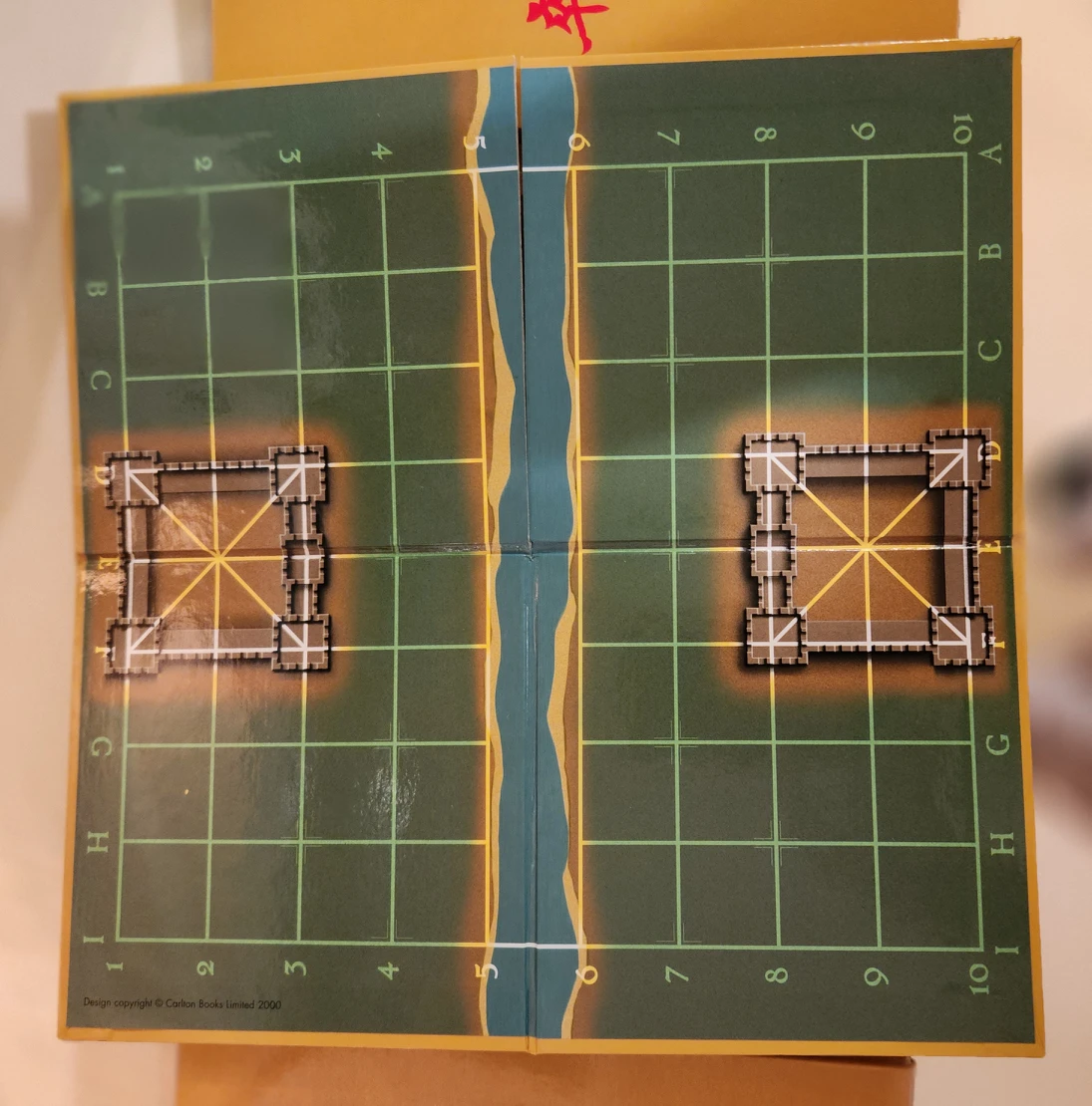 Chinese Chess pack image indicator(4)