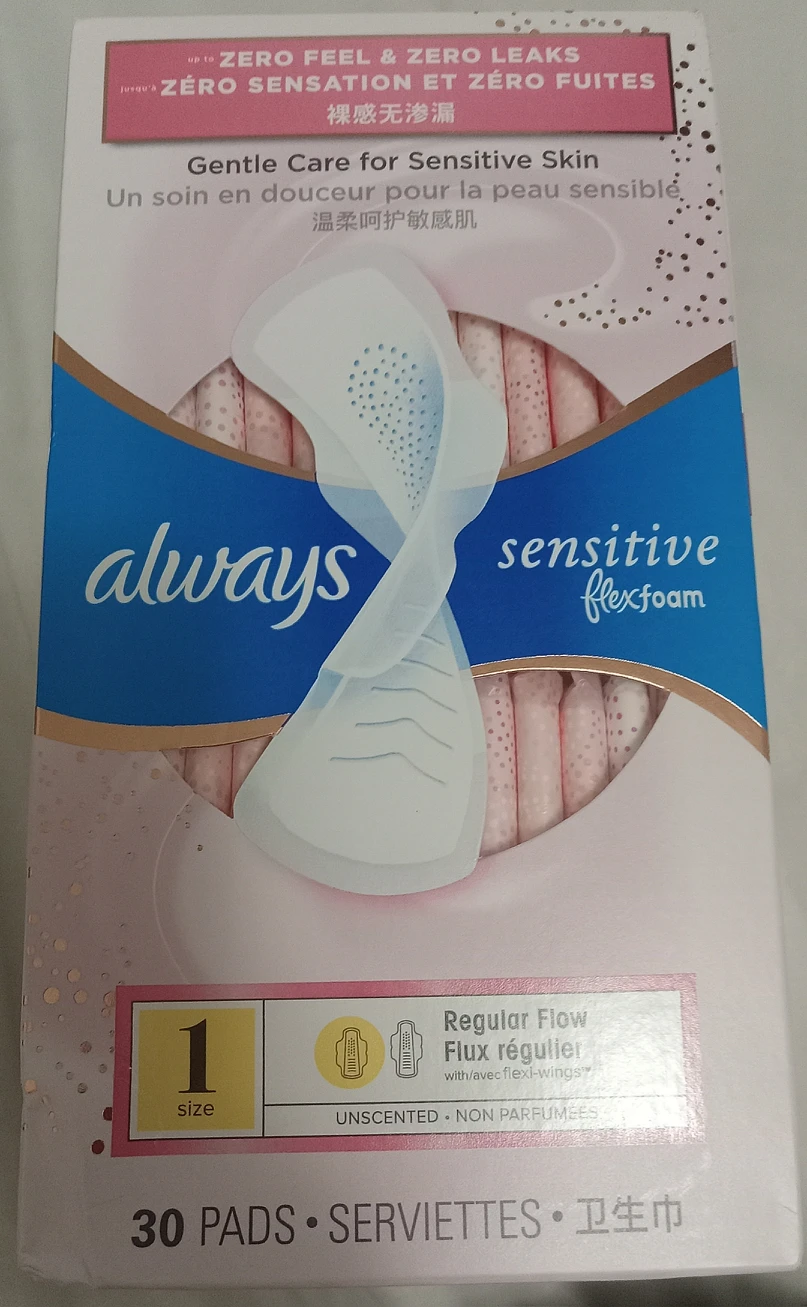 Always Sensitive Flexfoam size 1 (30 pads) thumbnail