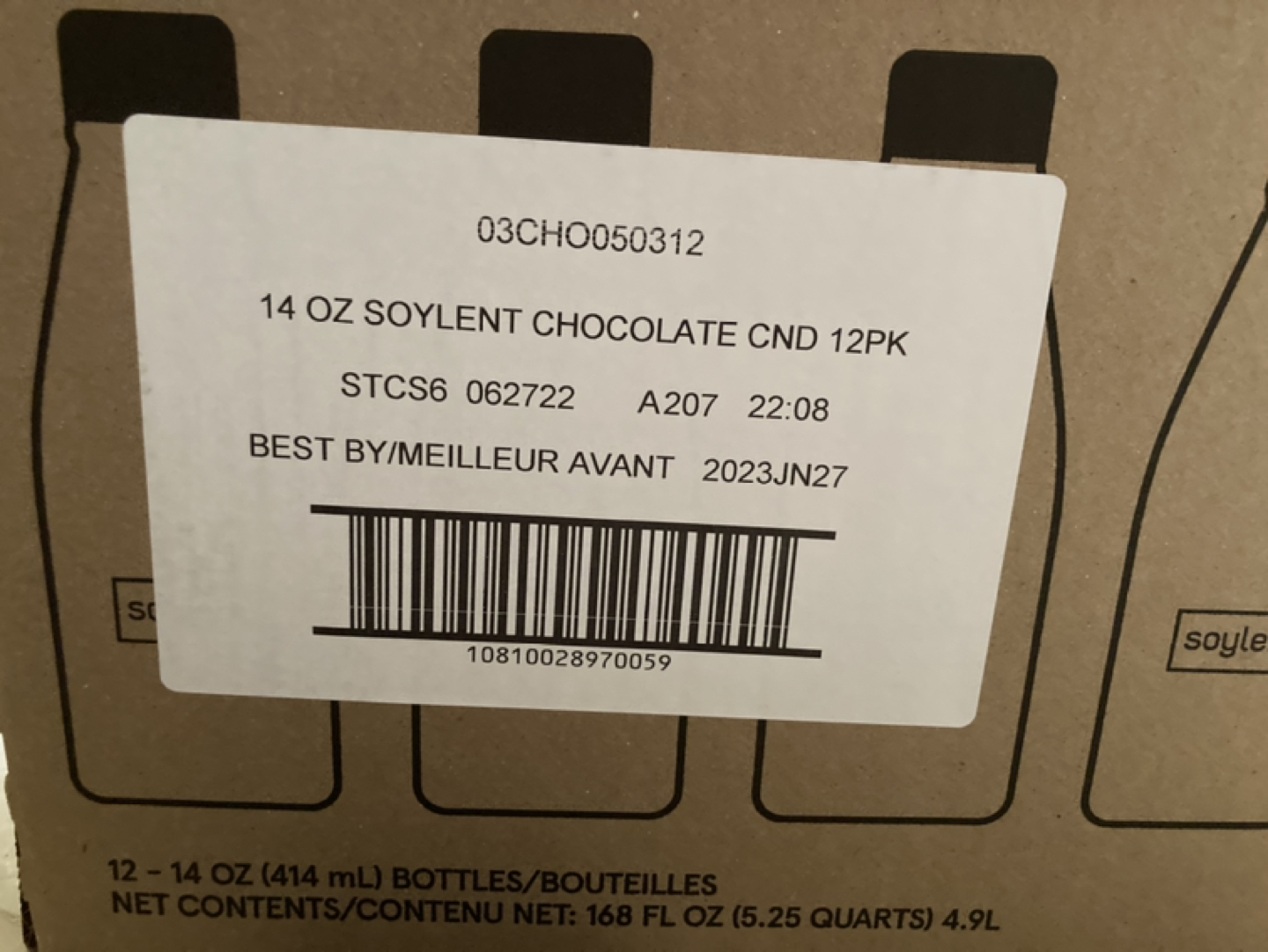 Soylent (Case of 12)