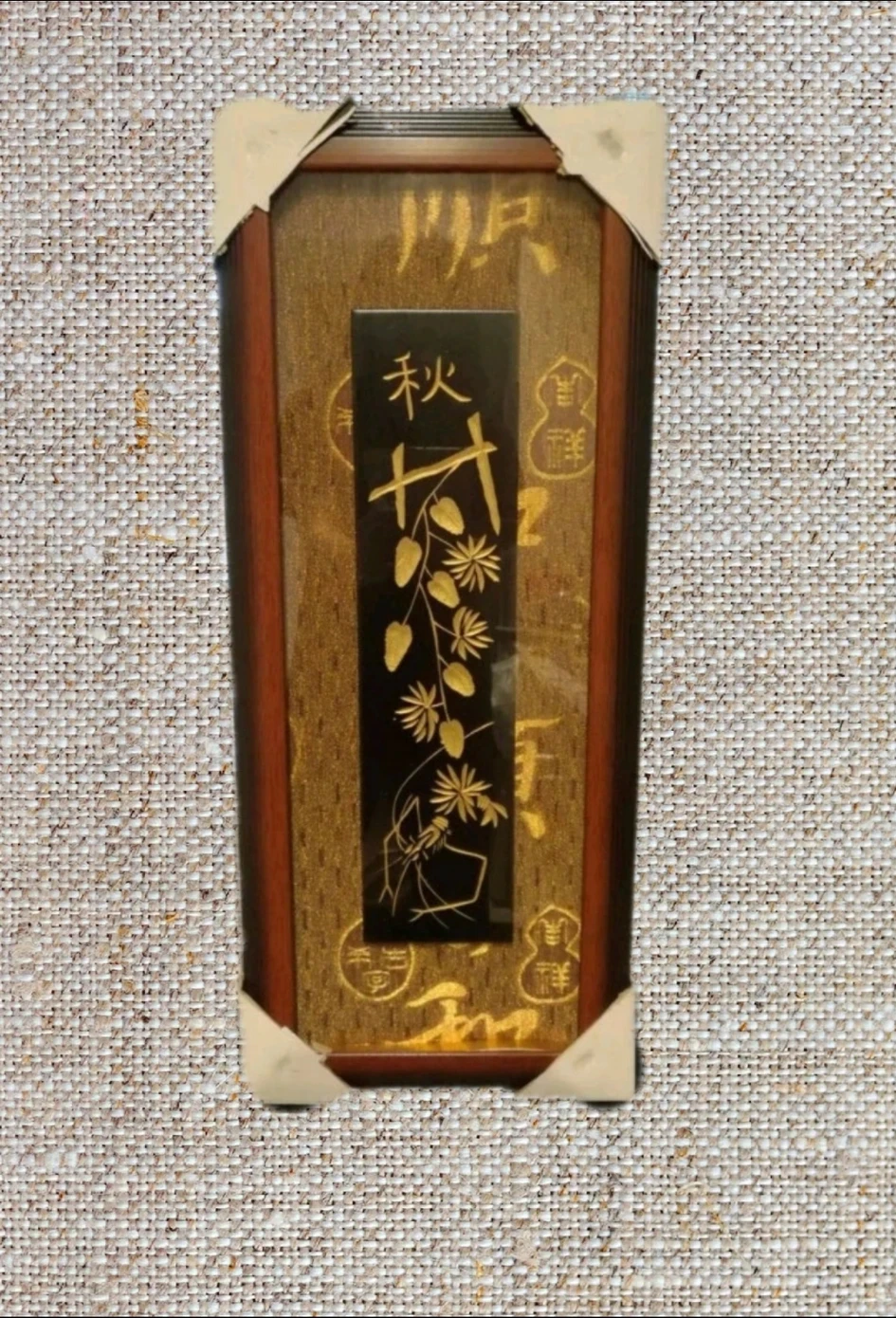 Asian Wall Decor Framed Artwork