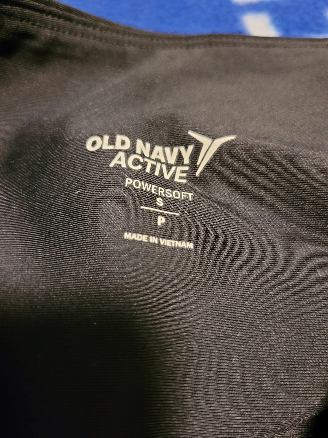 Old Navy PowerSoft Jogger image indicator(2)