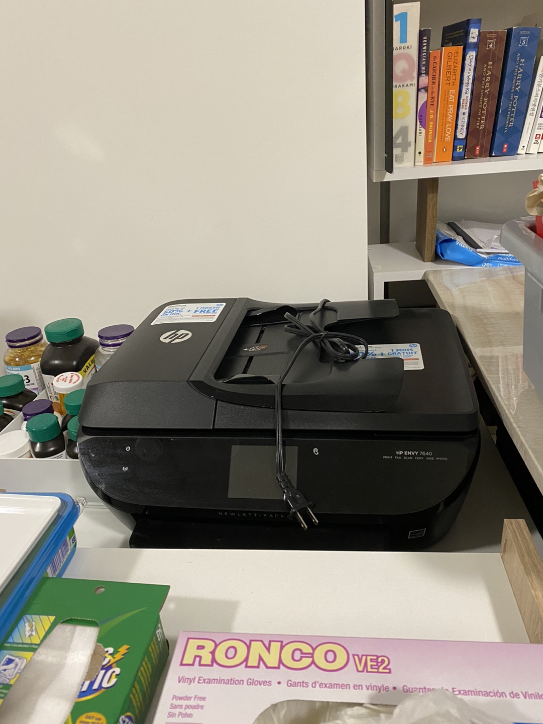 HP ENVY 7640 e-All-in-One Printer
Inkjet