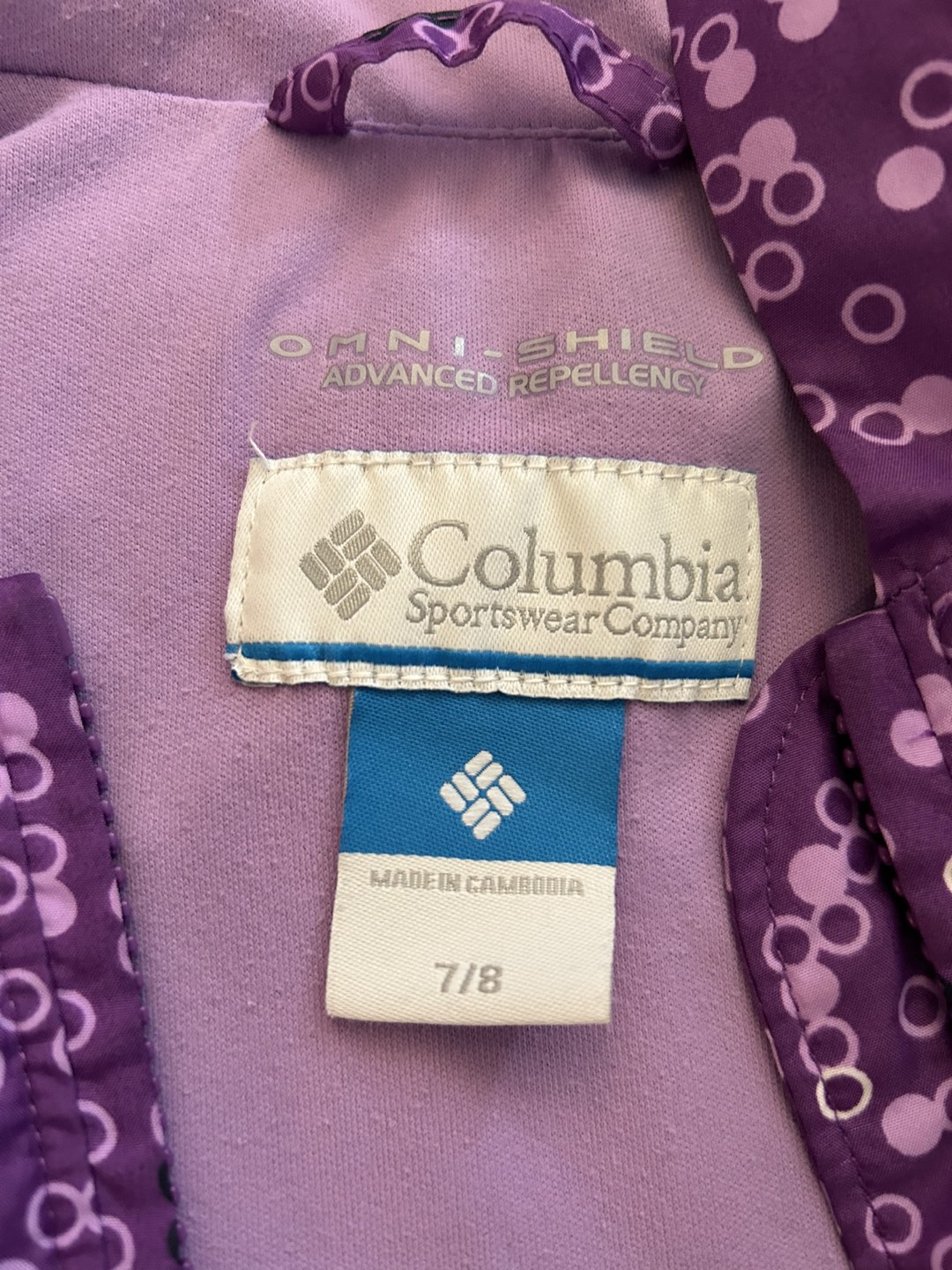 Columbia rain jacket kid girl size 7/8 - photo 2