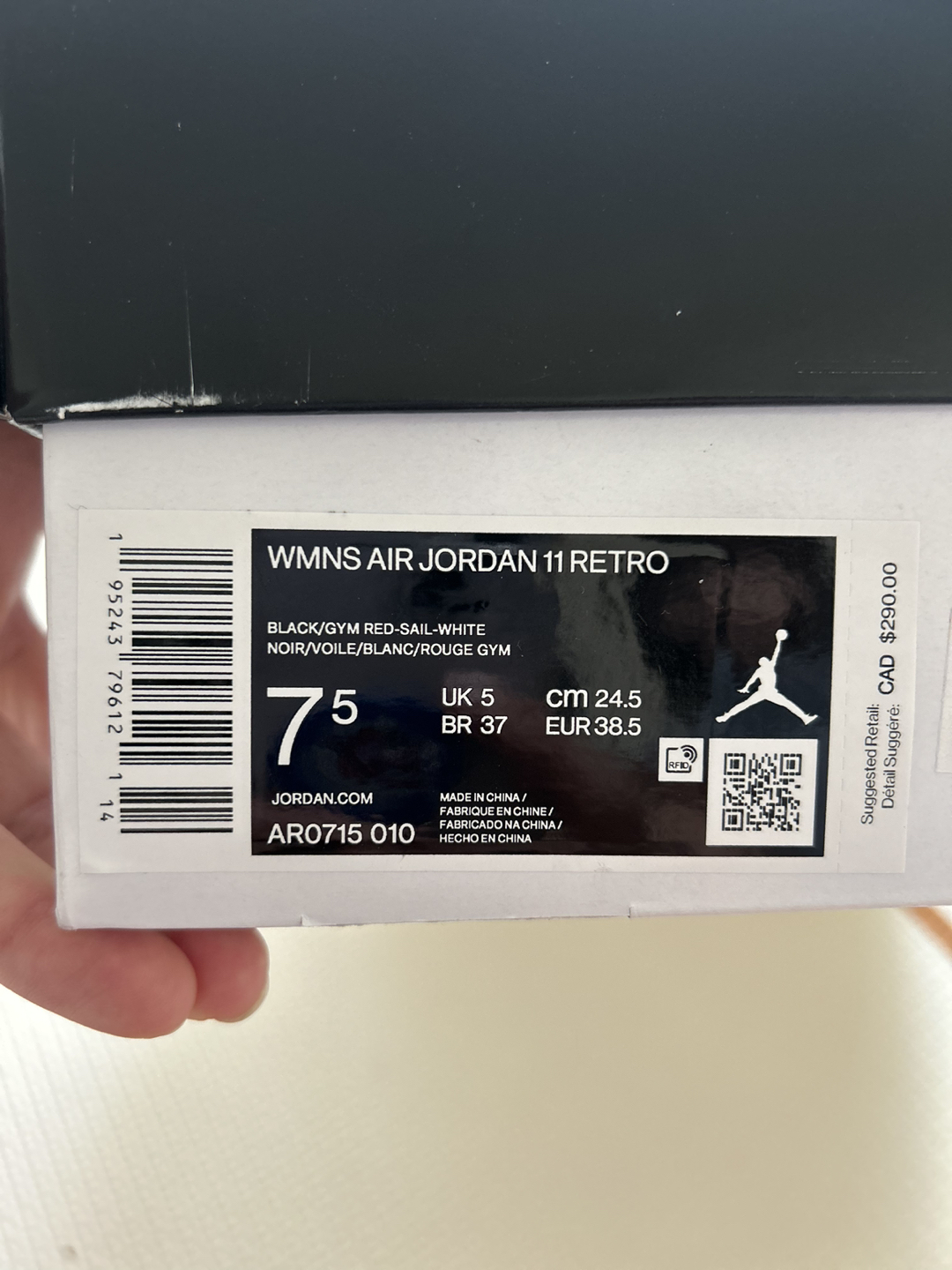 Air Jordan 11 Retro Animal Instinct Size US 7.5 image indicator(5)