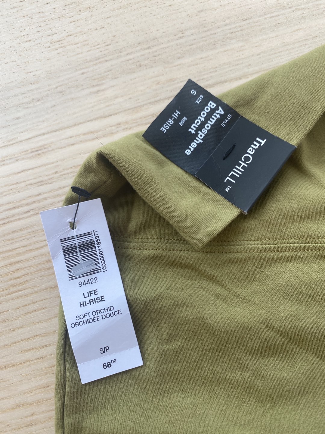 BRAND NEW with tags - TNA hi-rise bootcut leggings - size Small