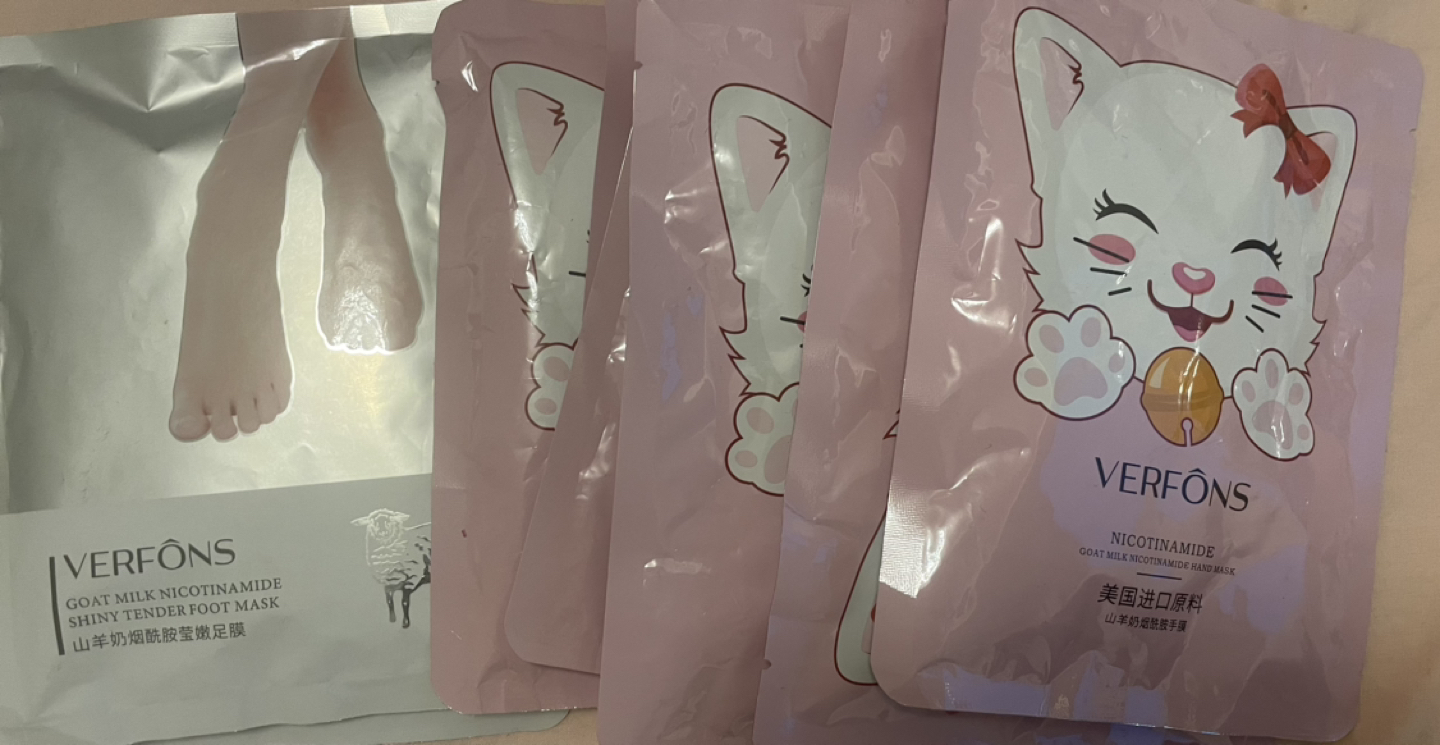 Hand mask and foot mask