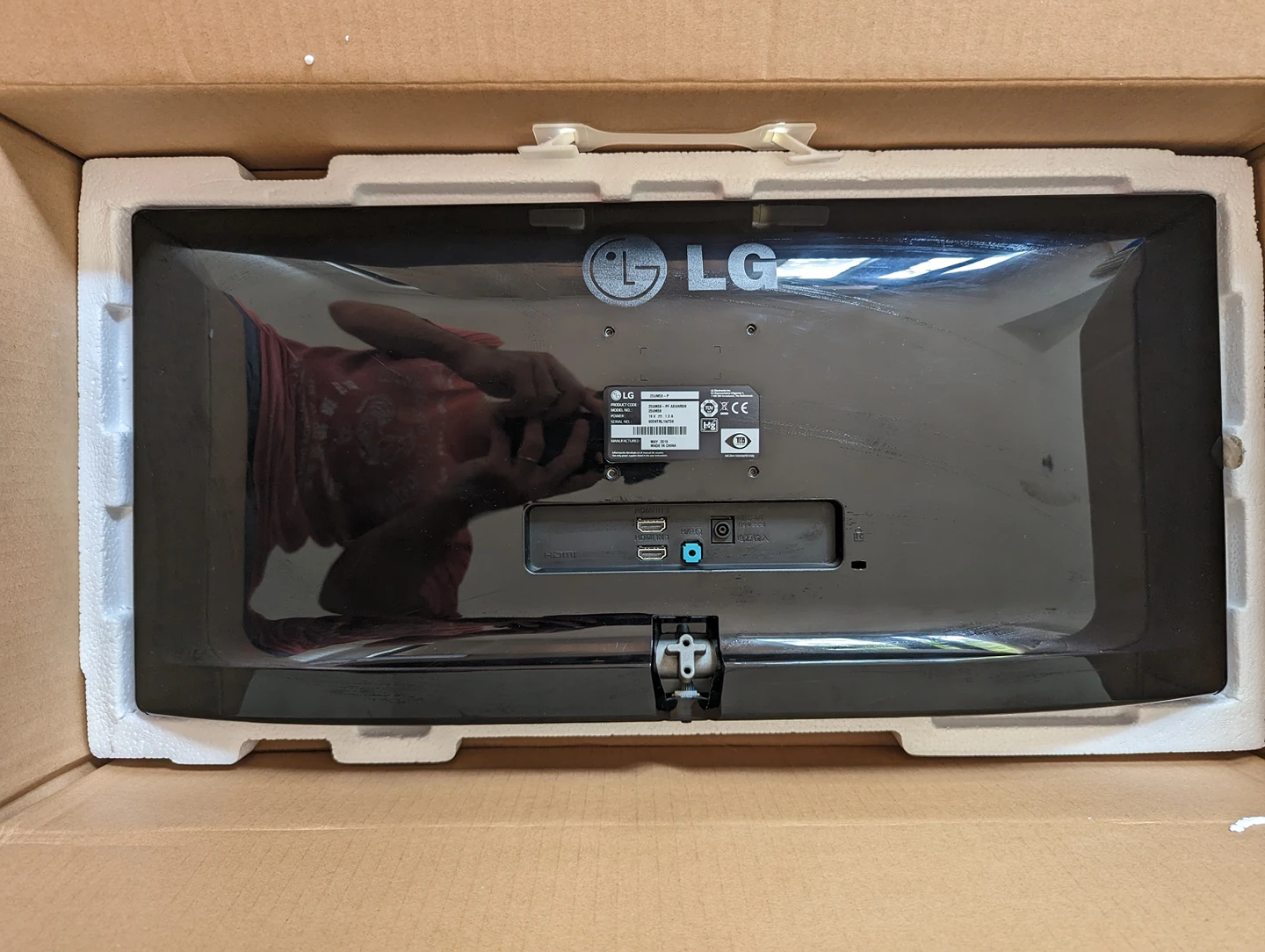 LG 25 inch Ultrawide monitor - photo 2