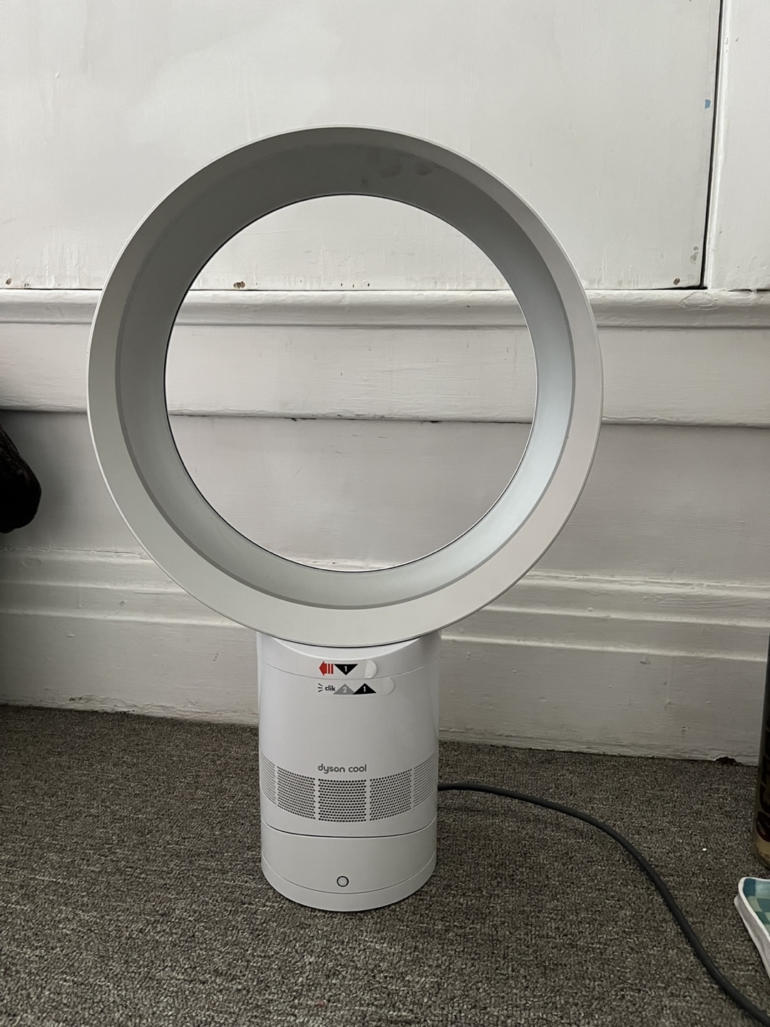 Dyson Cool desktop fan