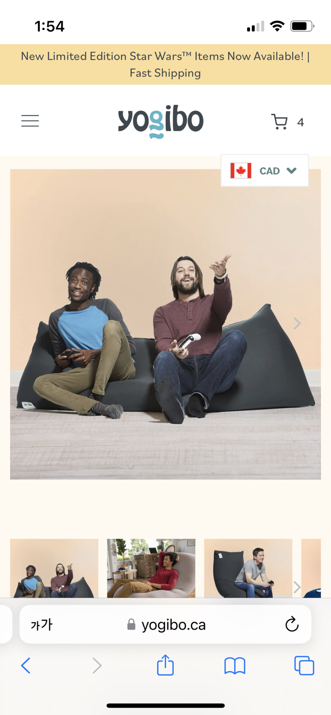 Yogibo MAX beanbag sofa image indicator(7)