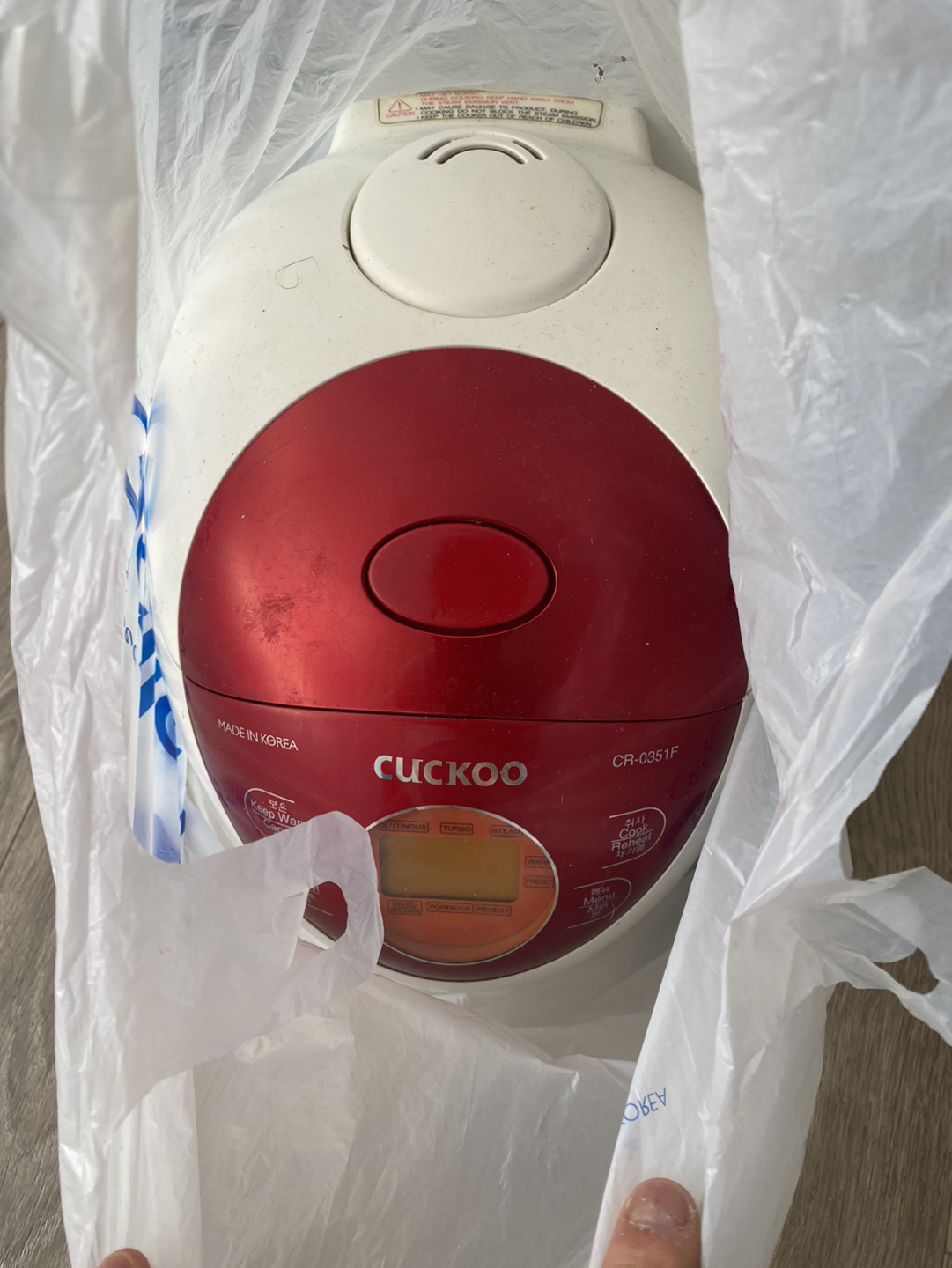 CoCoo rice cooker thumbnail