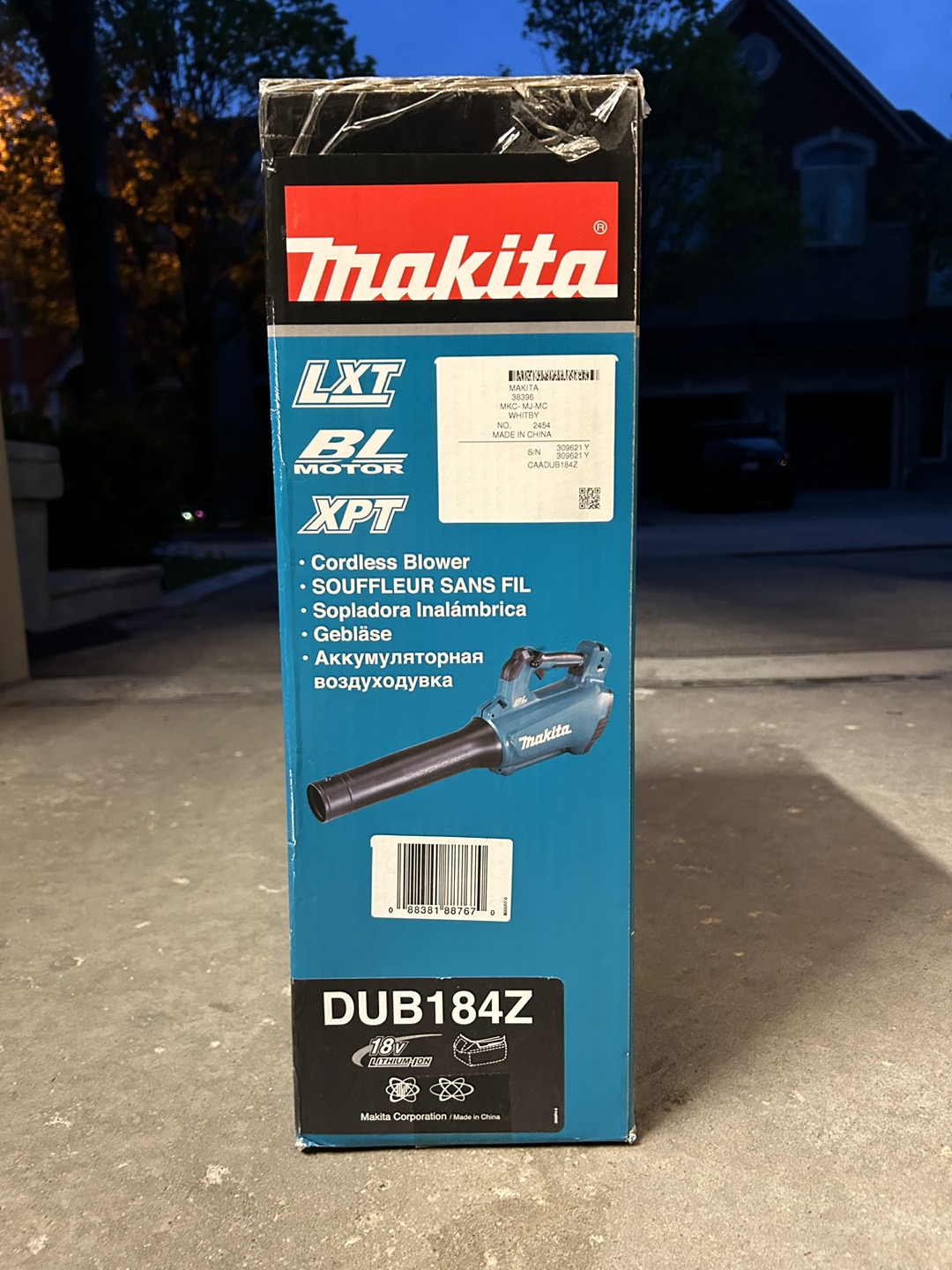 Makita Cordless Blower ***TOOL ONLY*** image indicator(3)