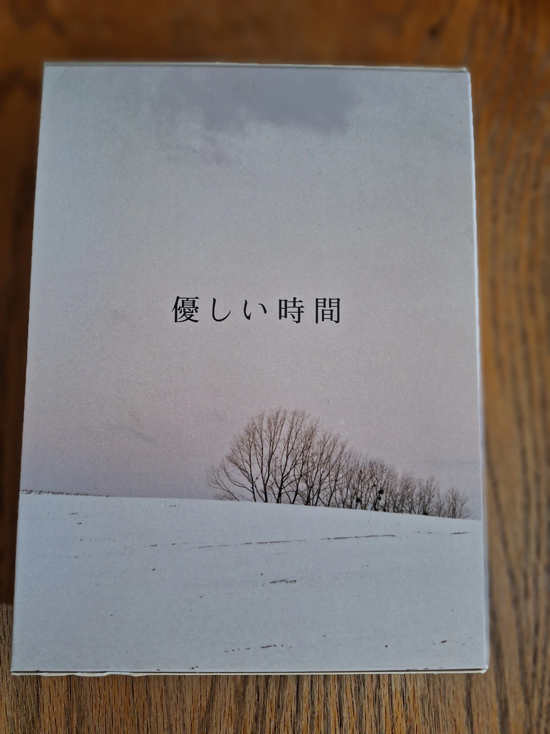 Japanese Drama Yasashii Jikan Like New 6 DVD Set image indicator(2)