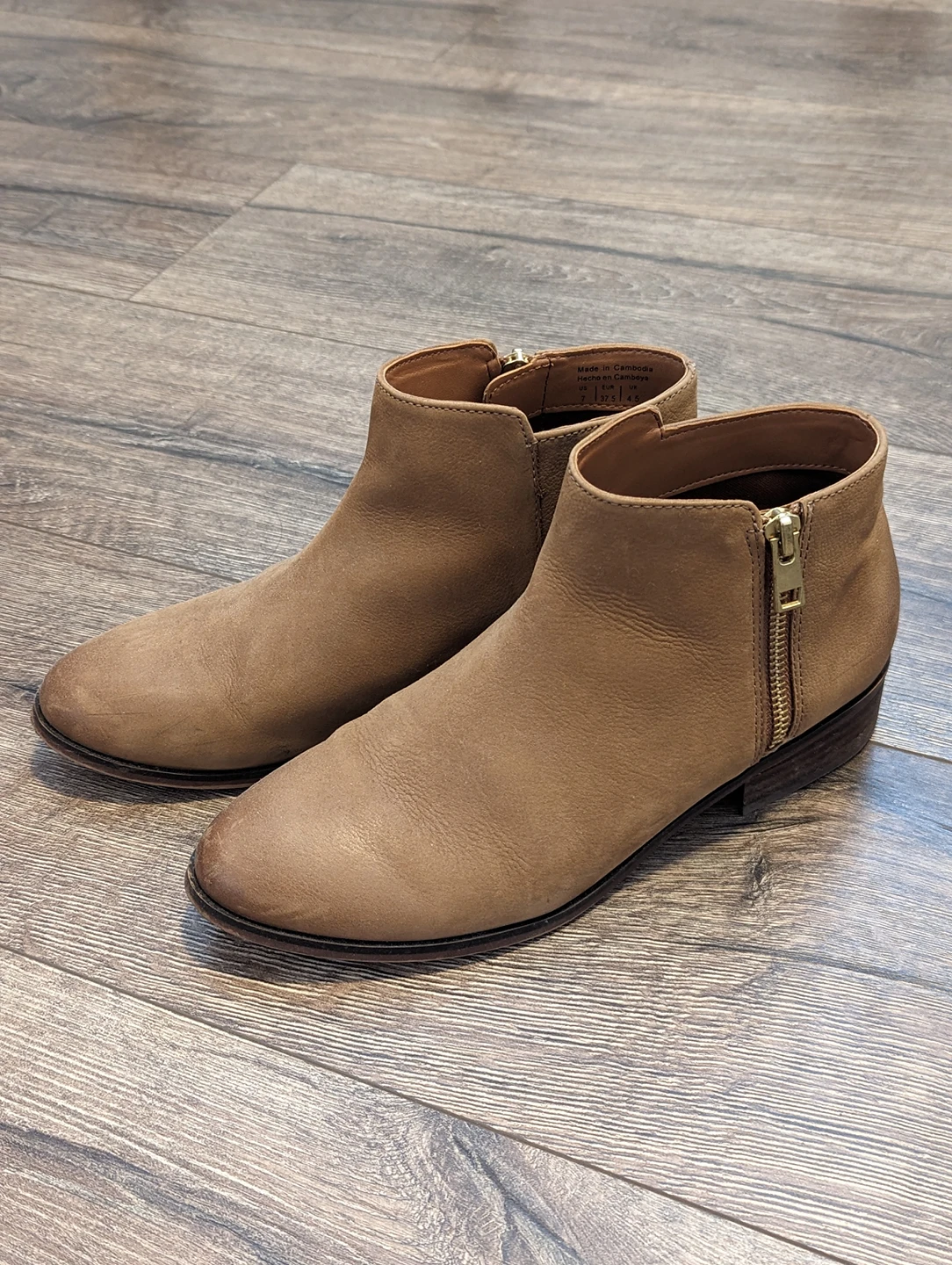 ALDO short boots - Size 7 thumbnail