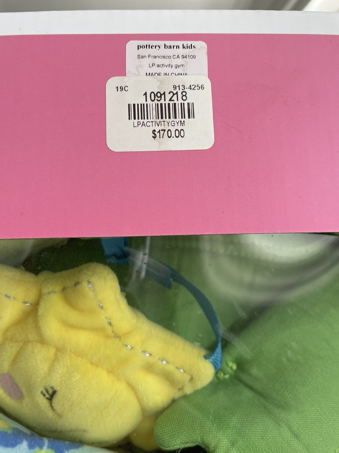 Infant activity image indicator(3)