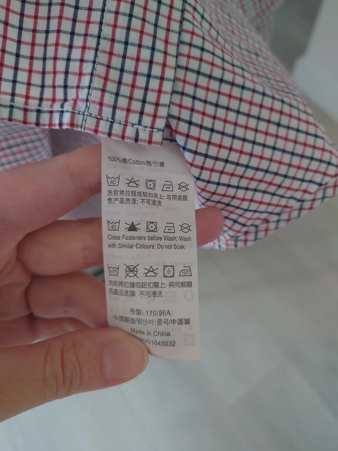 Giordano Cotton Shirt - photo 4