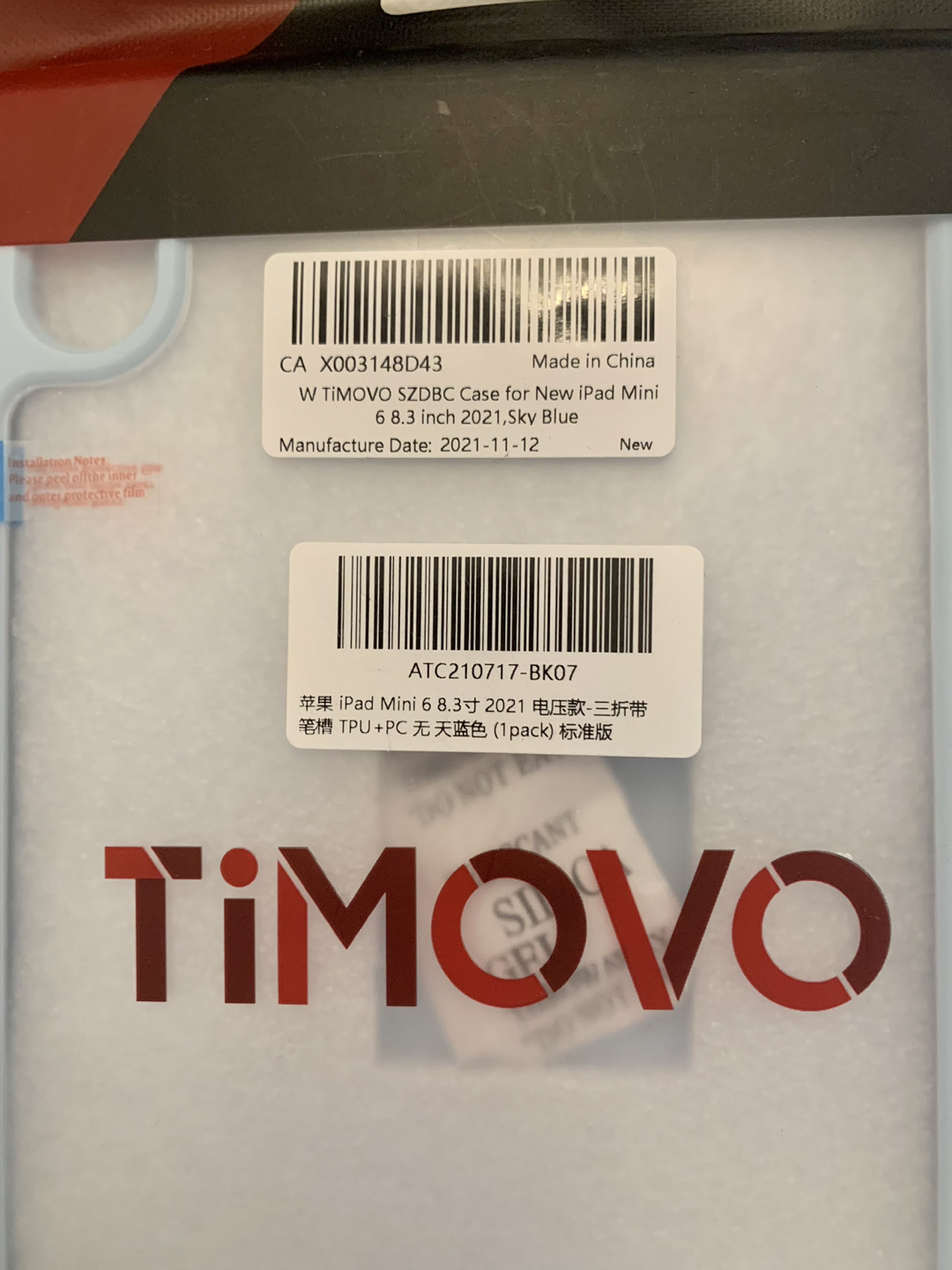 Brand new TiMOVO sky blue iPad mini 6 case (8.3” 2021) - photo 2