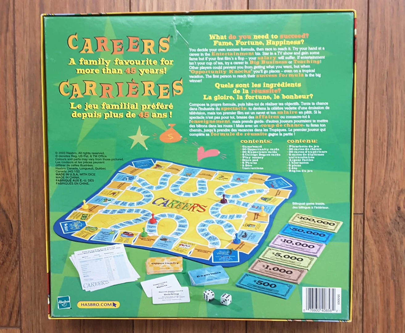 "Careers" - NEW CONTENTS, 100% COMPLETE, OPEN BOX image indicator(2)