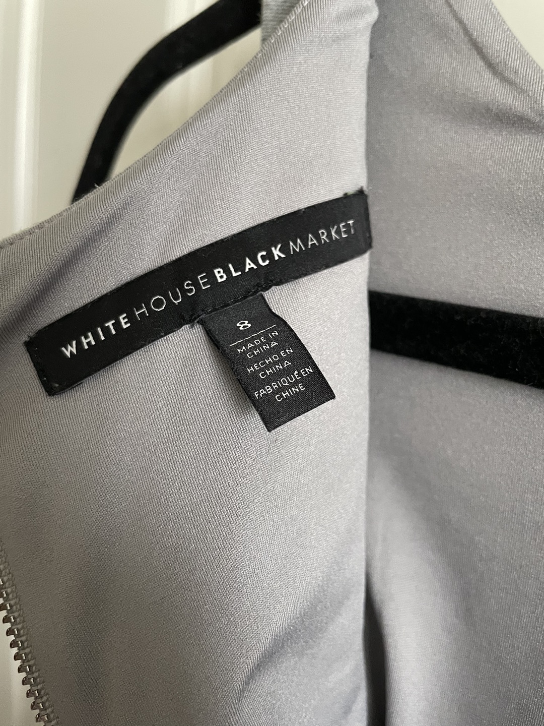 LIKE NEW White House Black Market Fit and Flare Dress - photo 4