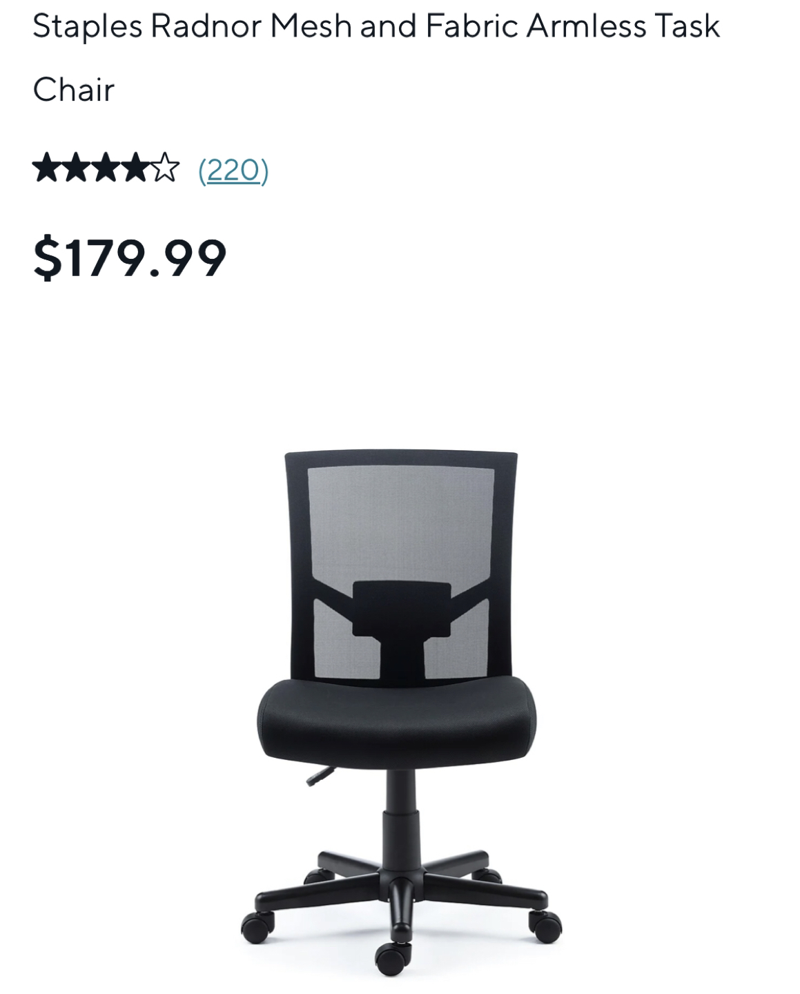 Staples Office Chair