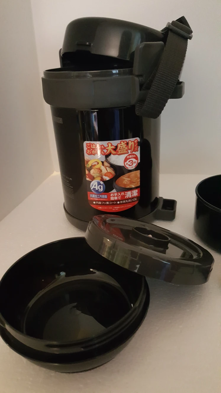 Zujirushi Classic Plastic Stainless Lunch Jar Insulated, Black image indicator(2)