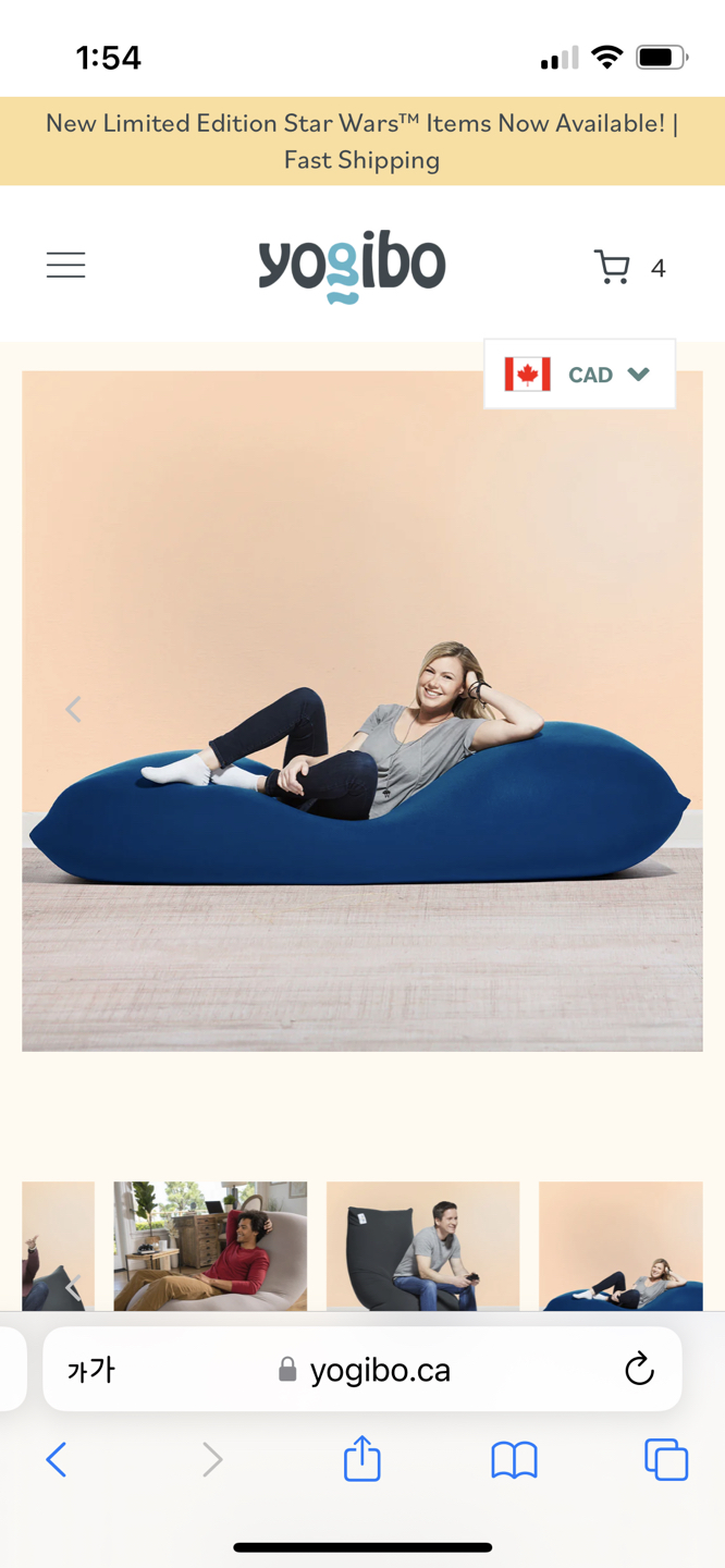 Yogibo MAX beanbag sofa image indicator(6)
