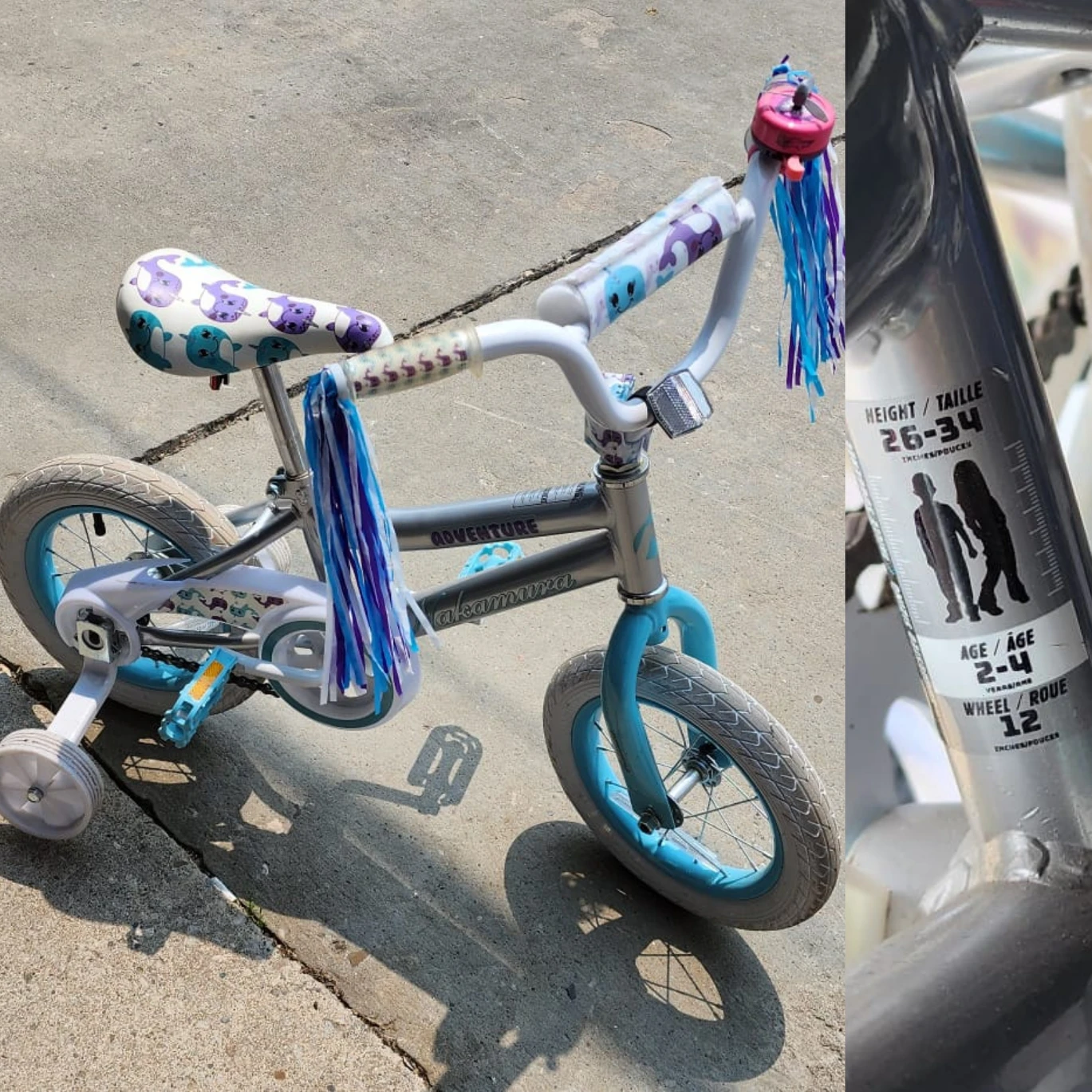 NAKAMURA ADVENTURE  (12 Wheel) Preschooler  (Bell not included)