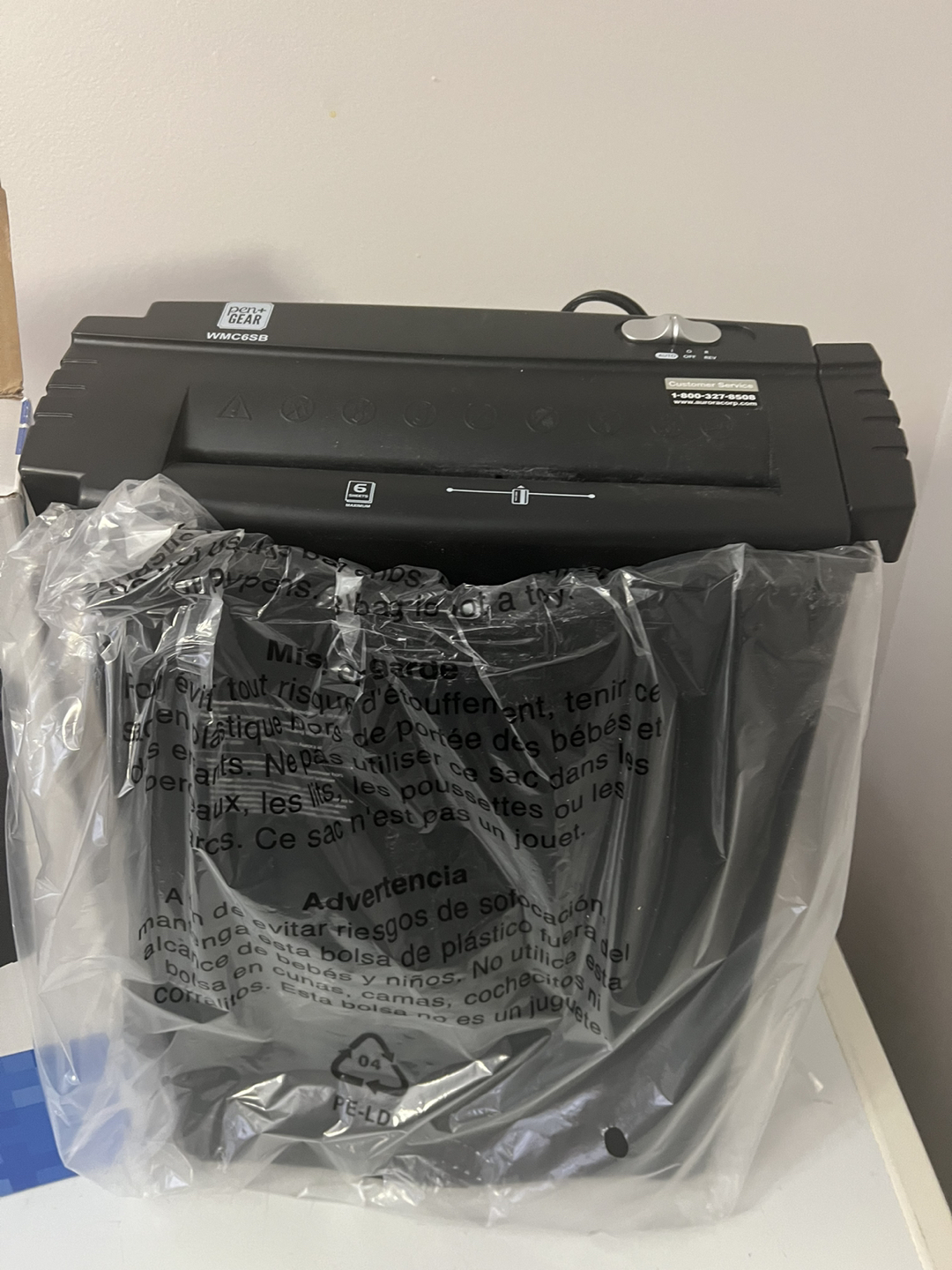 Paper Cutter - photo 5