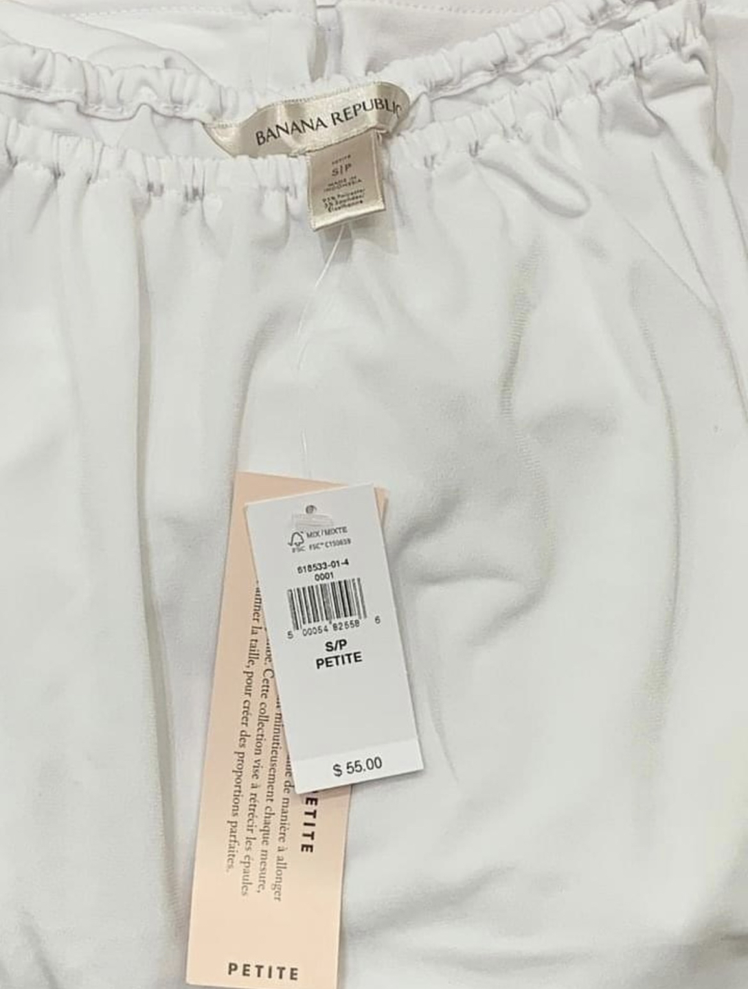 Banana Republic Petite Flutter-Sleeve Top ~ Small Petite image indicator(2)