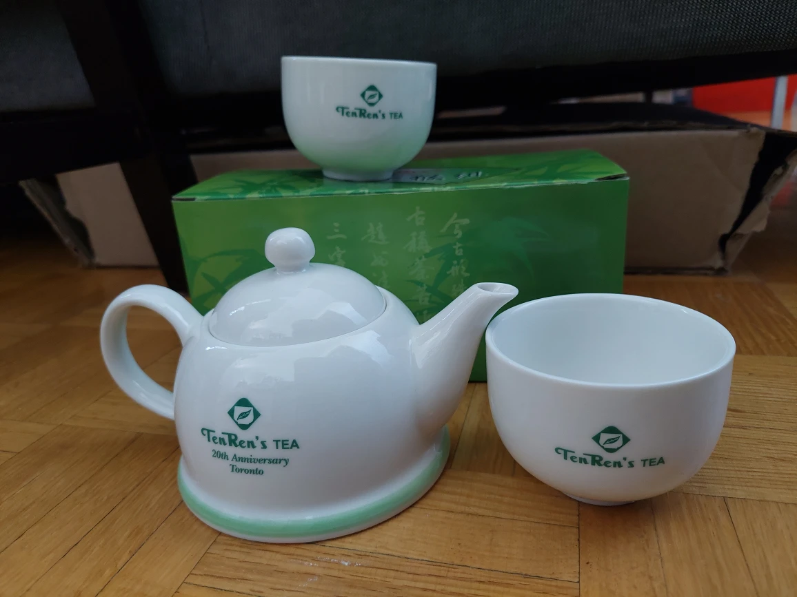 TenRen's teapot and teacup set - photo 2