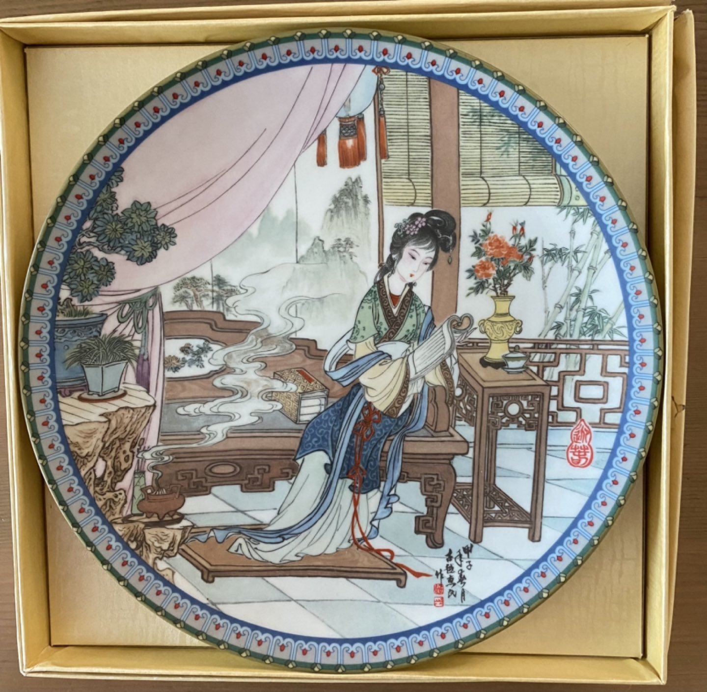 Imperial Jingdezhen Porcelain ‘Beauties of the Red Mansion’ thumbnail