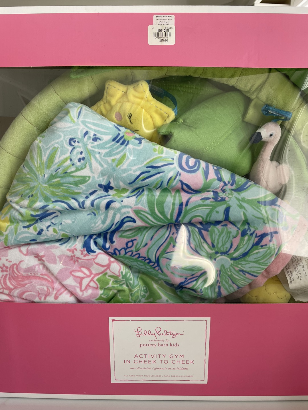 Infant activity - photo 2