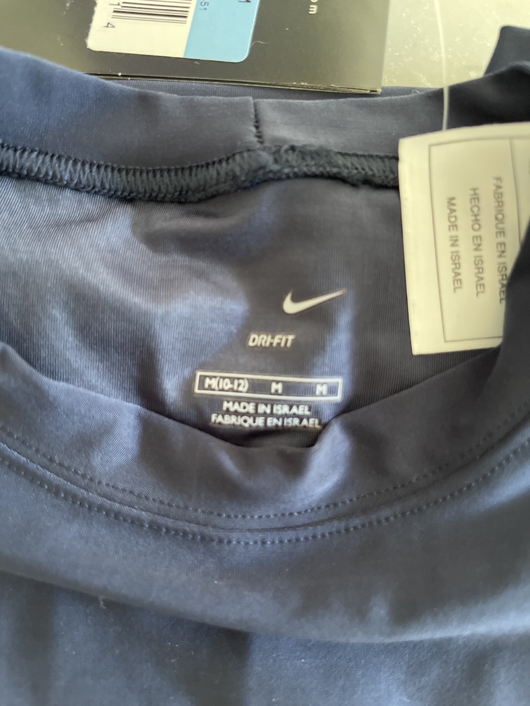 Nike Boys Compression Shirt-Med - photo 2