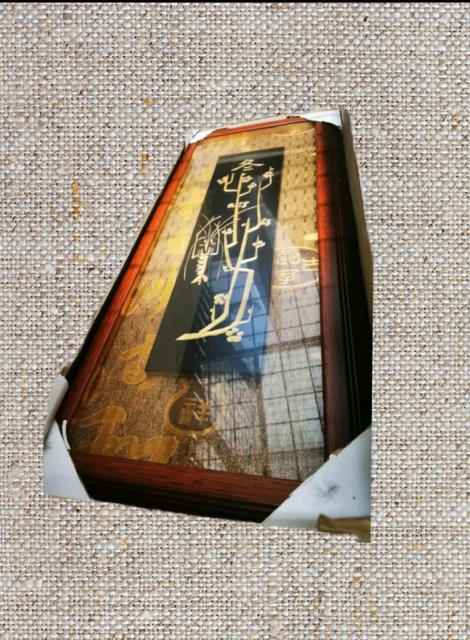 Asian Wall Decor Framed Artwork - photo 3