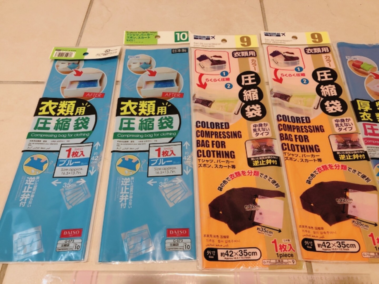 MADE IN JAPAN compressing bags for clothing/ traveling 6bags - photo 2