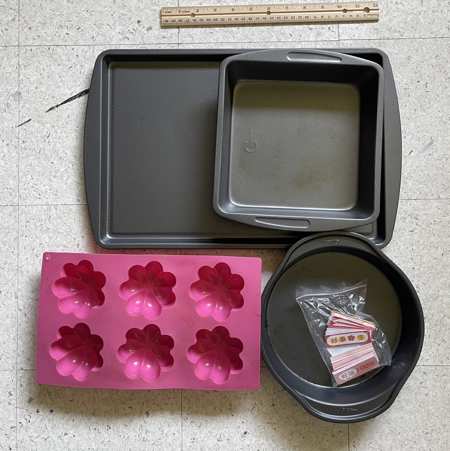 Baking plates and muffin/pudding model thumbnail