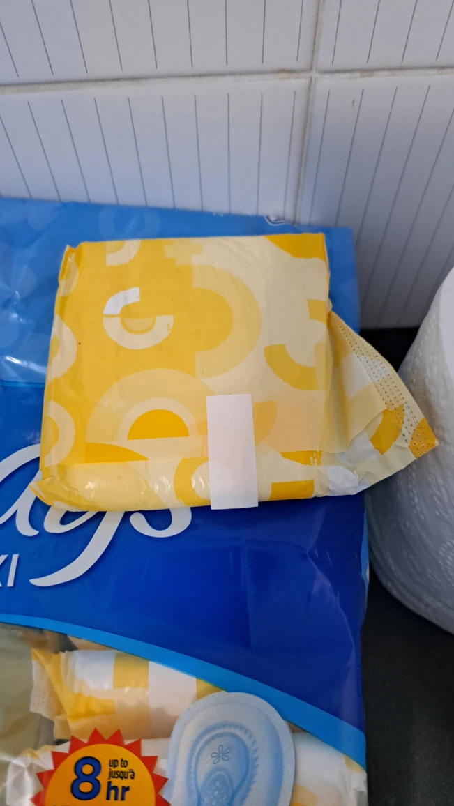 Always Maxi Pads #freecycle / Sanitary Napkins image indicator(2)