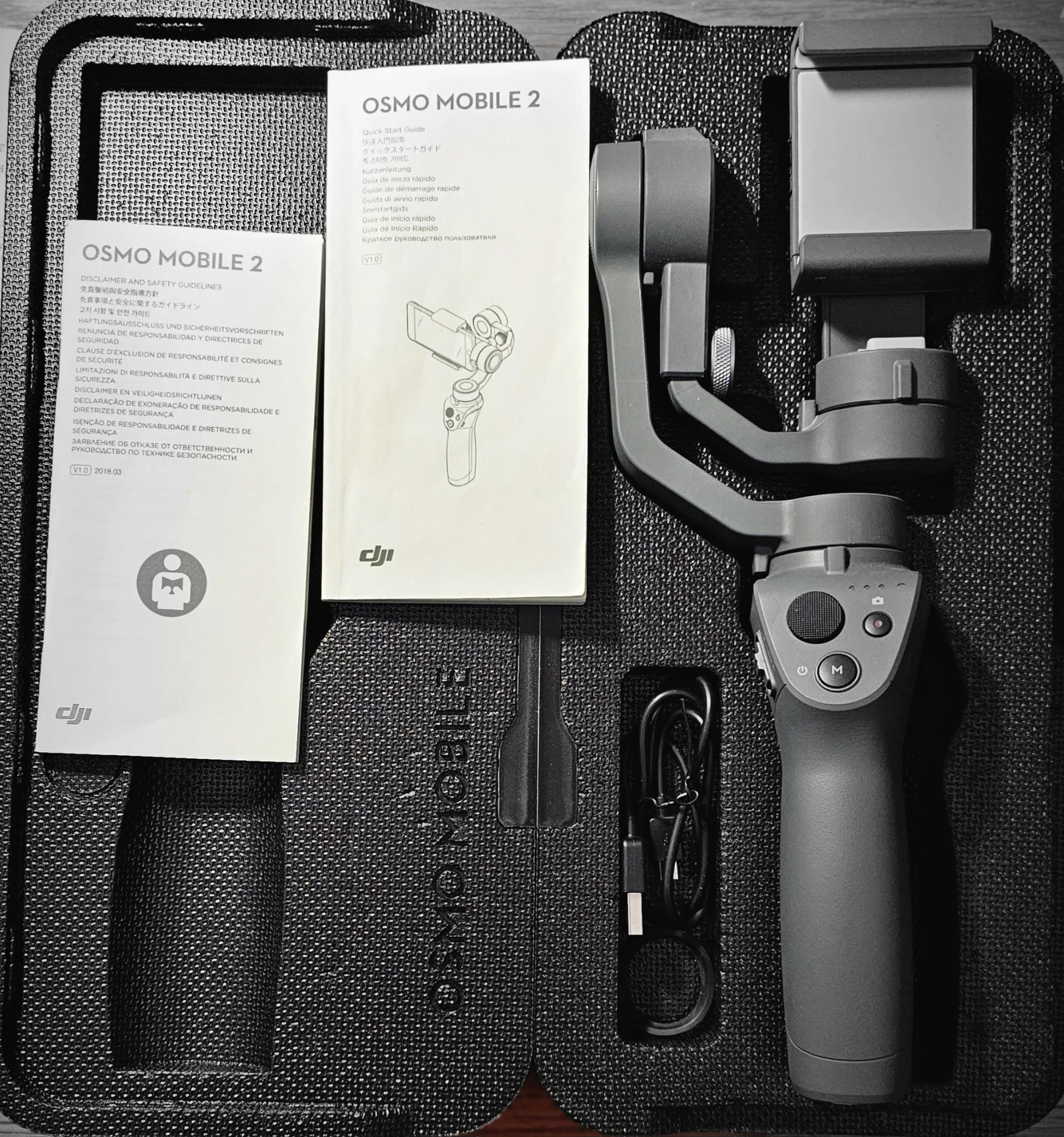 DJI Osmo Mobile 2 Gimbal