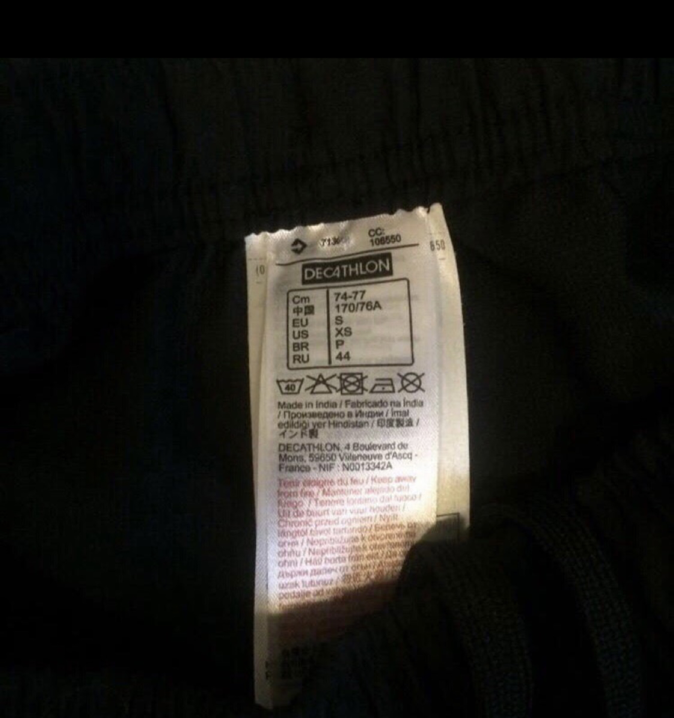 Domyos Fitness Pants image indicator(5)