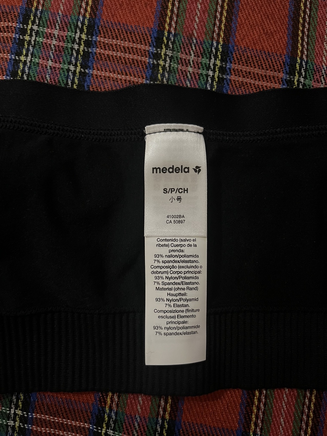 Medela Hands Free Pumping Bustier - photo 3