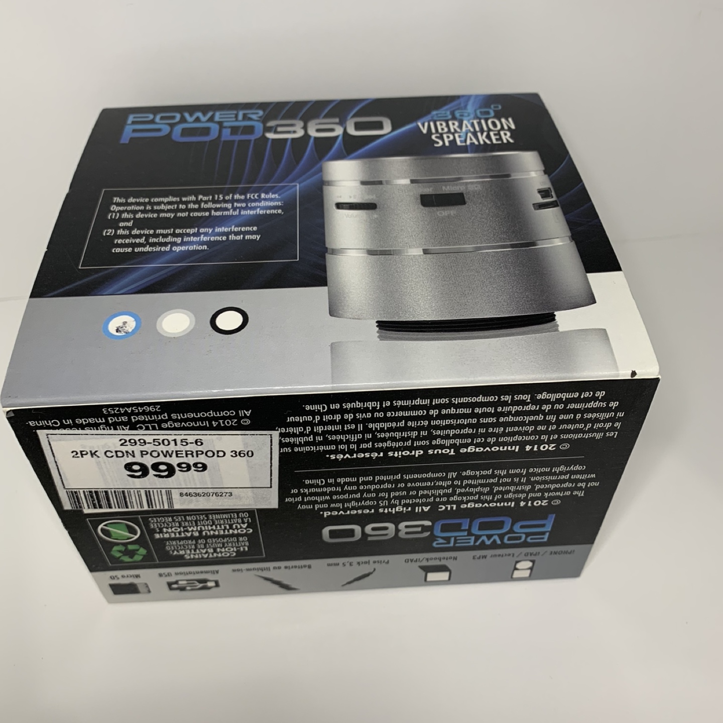 Wireless loud speaker image indicator(3)